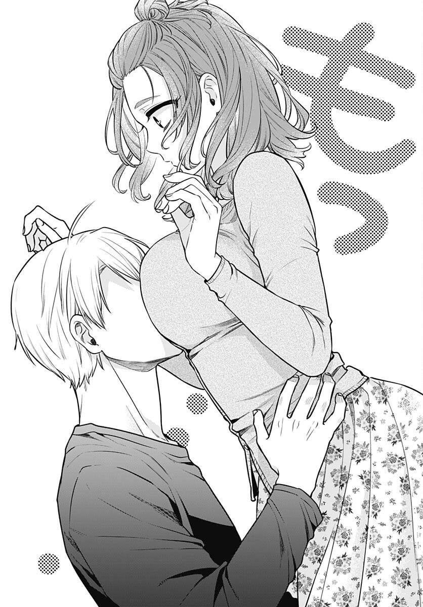 Mii-Chan Muốn Được Nhận Nuôi! Chapter 9 - 15