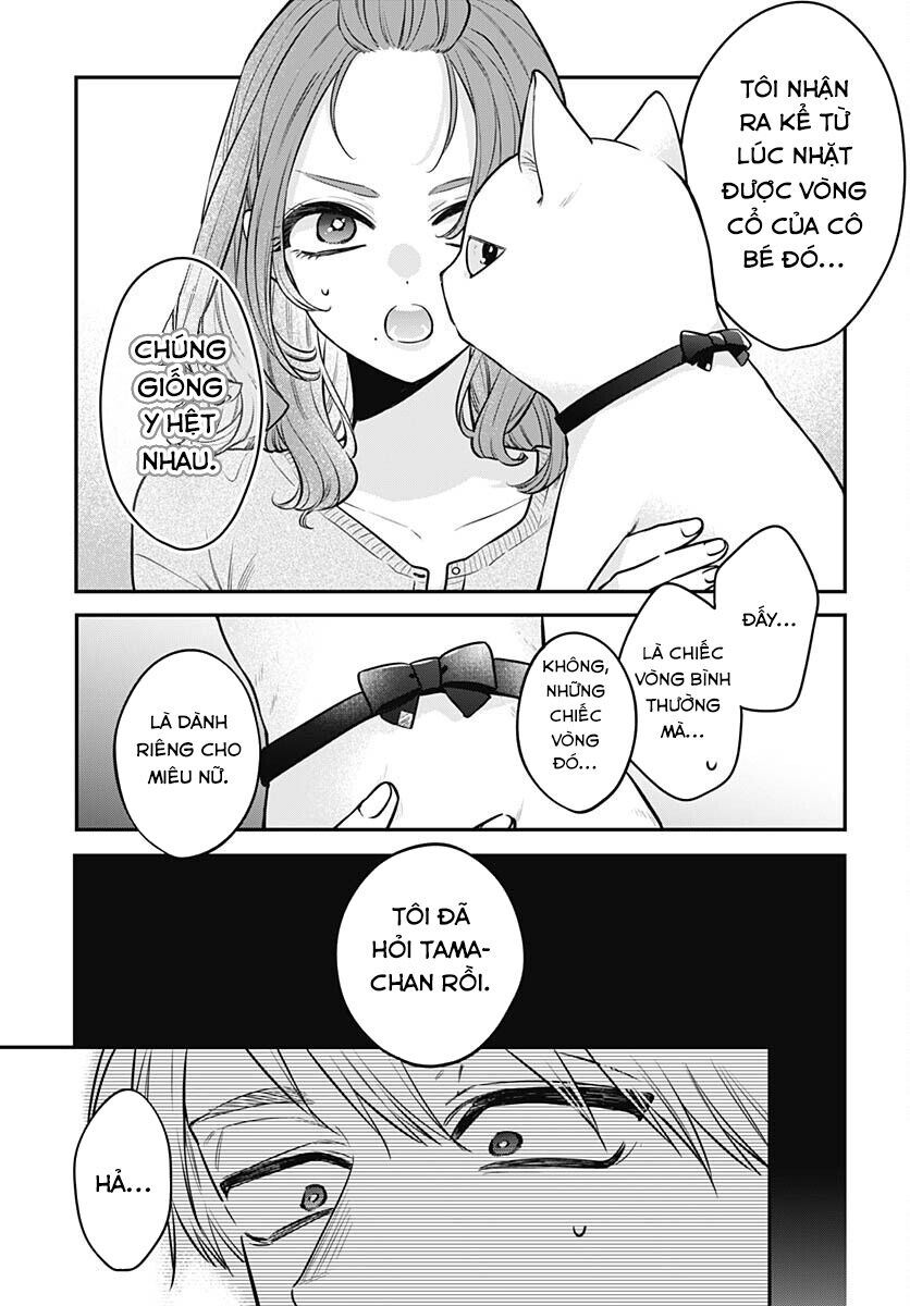 Mii-Chan Muốn Được Nhận Nuôi! Chapter 9 - 22