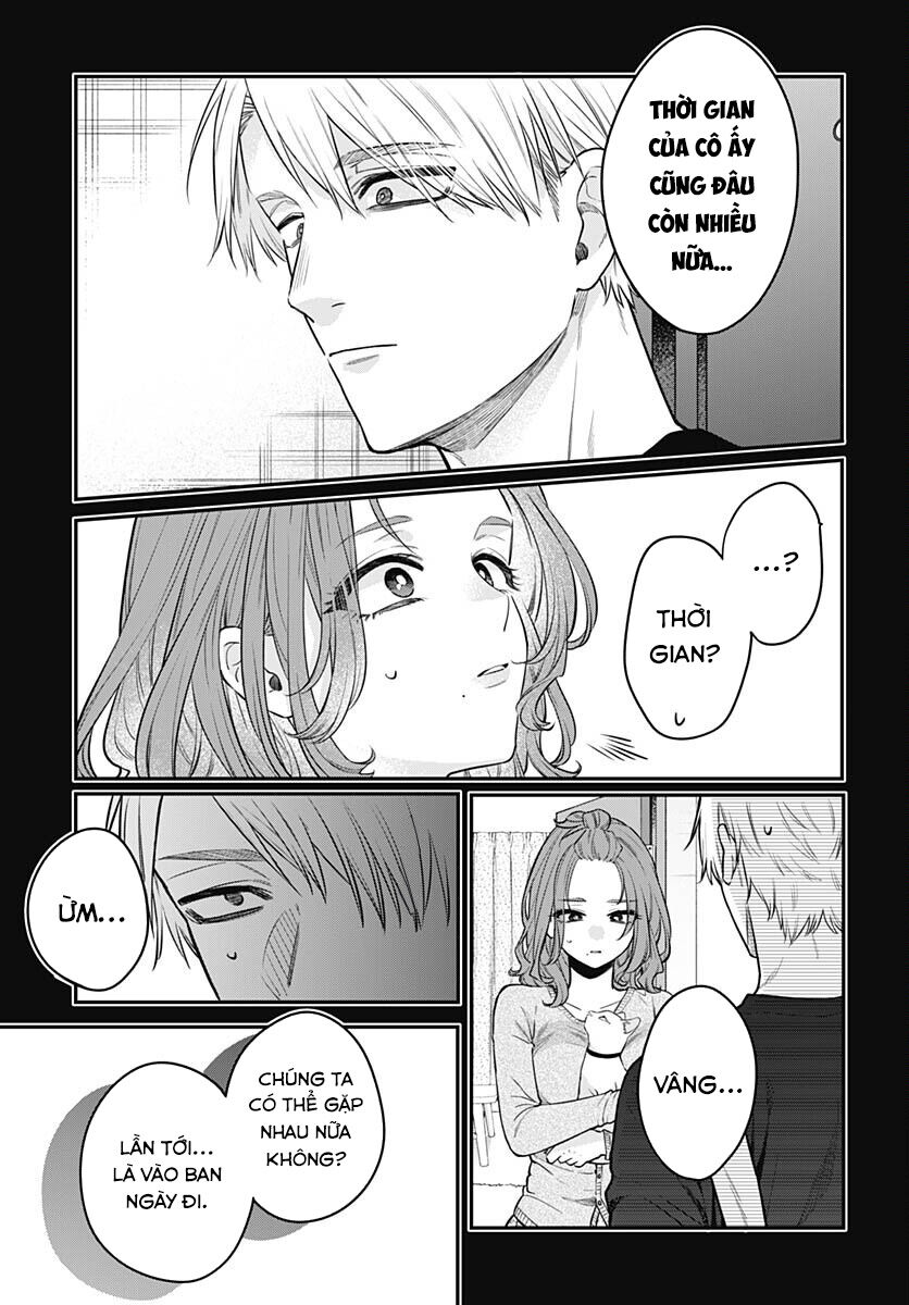 Mii-Chan Muốn Được Nhận Nuôi! Chapter 9 - 28