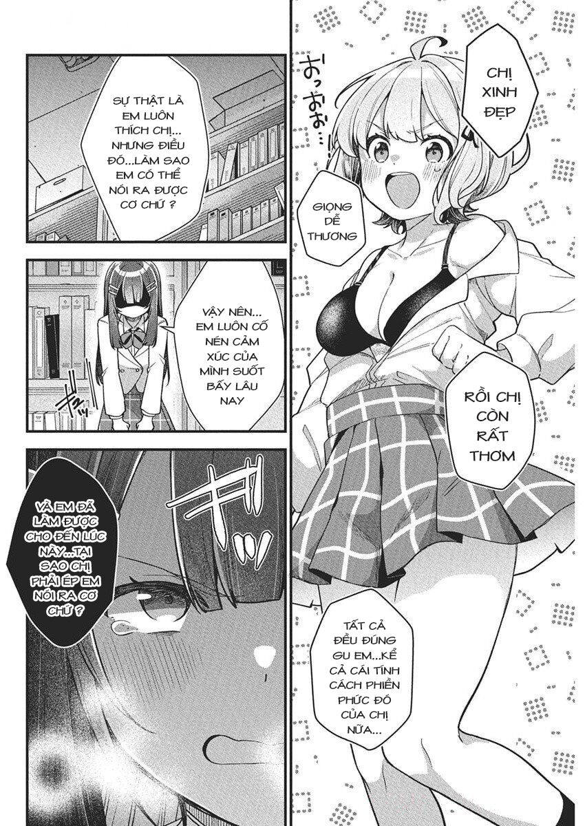 Watashi no Hatsukoi wa Hazukashisugite Darenimo Ienai Chapter 19 - 2