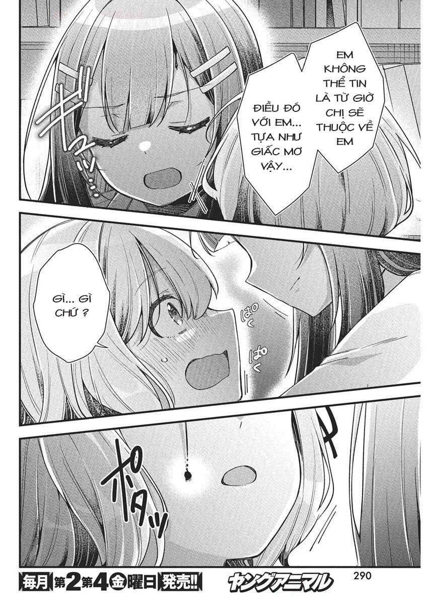 Watashi no Hatsukoi wa Hazukashisugite Darenimo Ienai Chapter 19 - 12