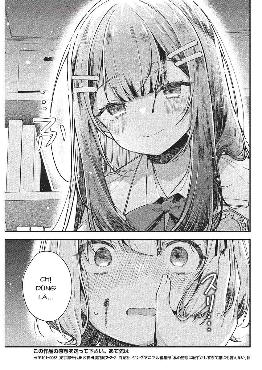 Watashi no Hatsukoi wa Hazukashisugite Darenimo Ienai Chapter 19 - 13