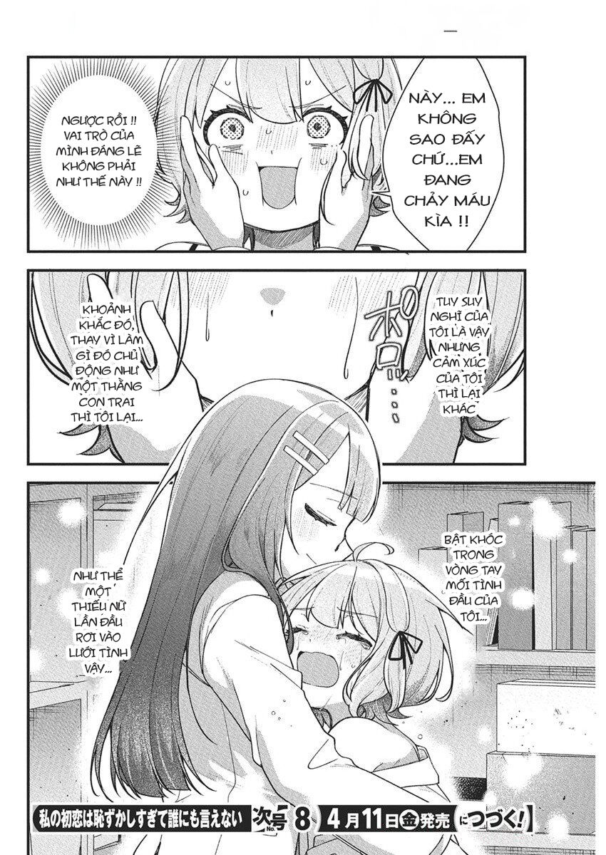 Watashi no Hatsukoi wa Hazukashisugite Darenimo Ienai Chapter 19 - 15