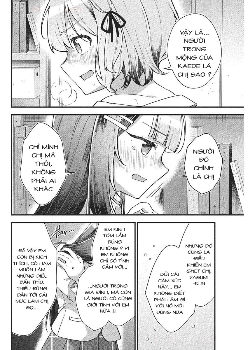 Watashi no Hatsukoi wa Hazukashisugite Darenimo Ienai Chapter 19 - 4