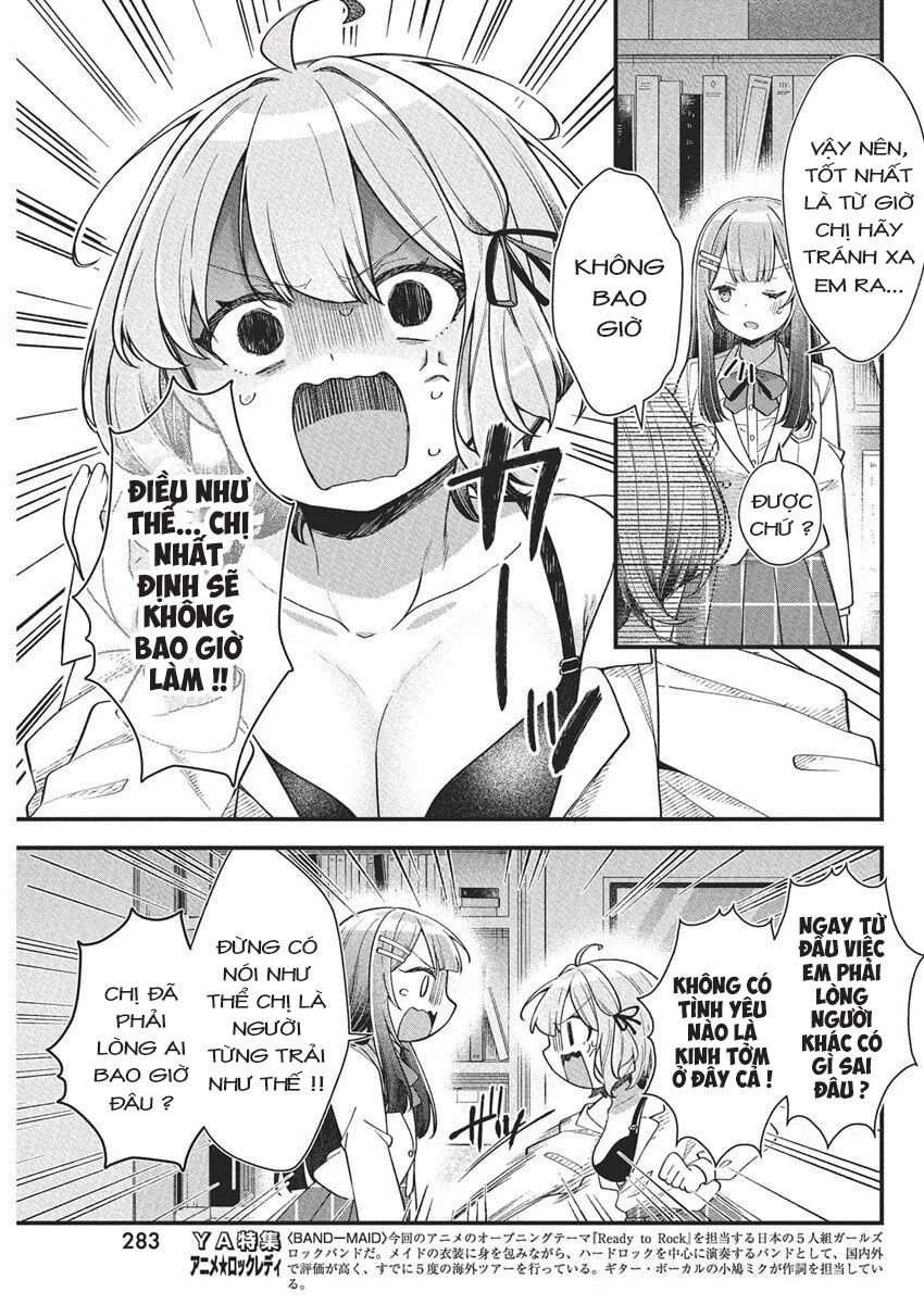 Watashi no Hatsukoi wa Hazukashisugite Darenimo Ienai Chapter 19 - 5