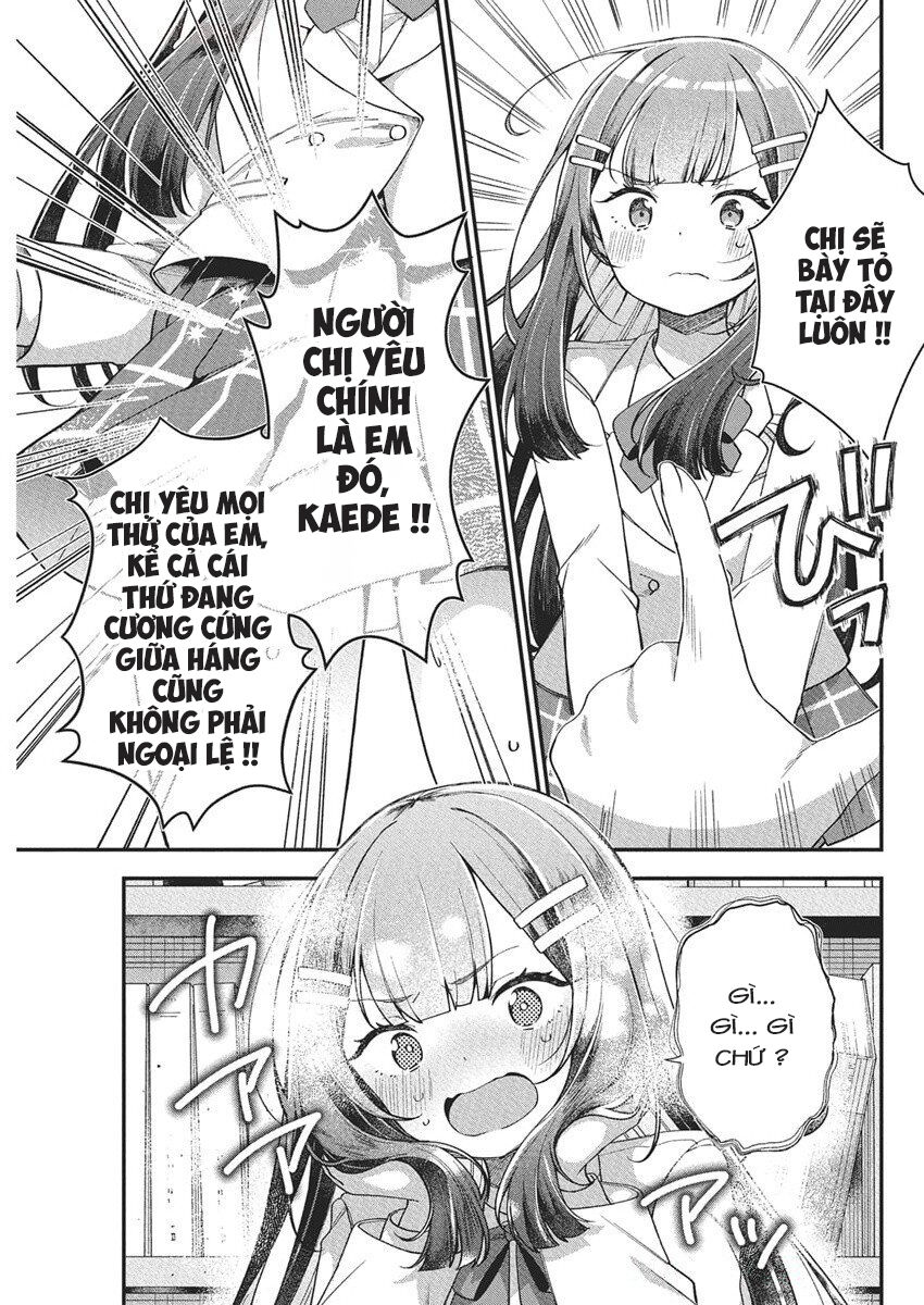 Watashi no Hatsukoi wa Hazukashisugite Darenimo Ienai Chapter 19 - 7