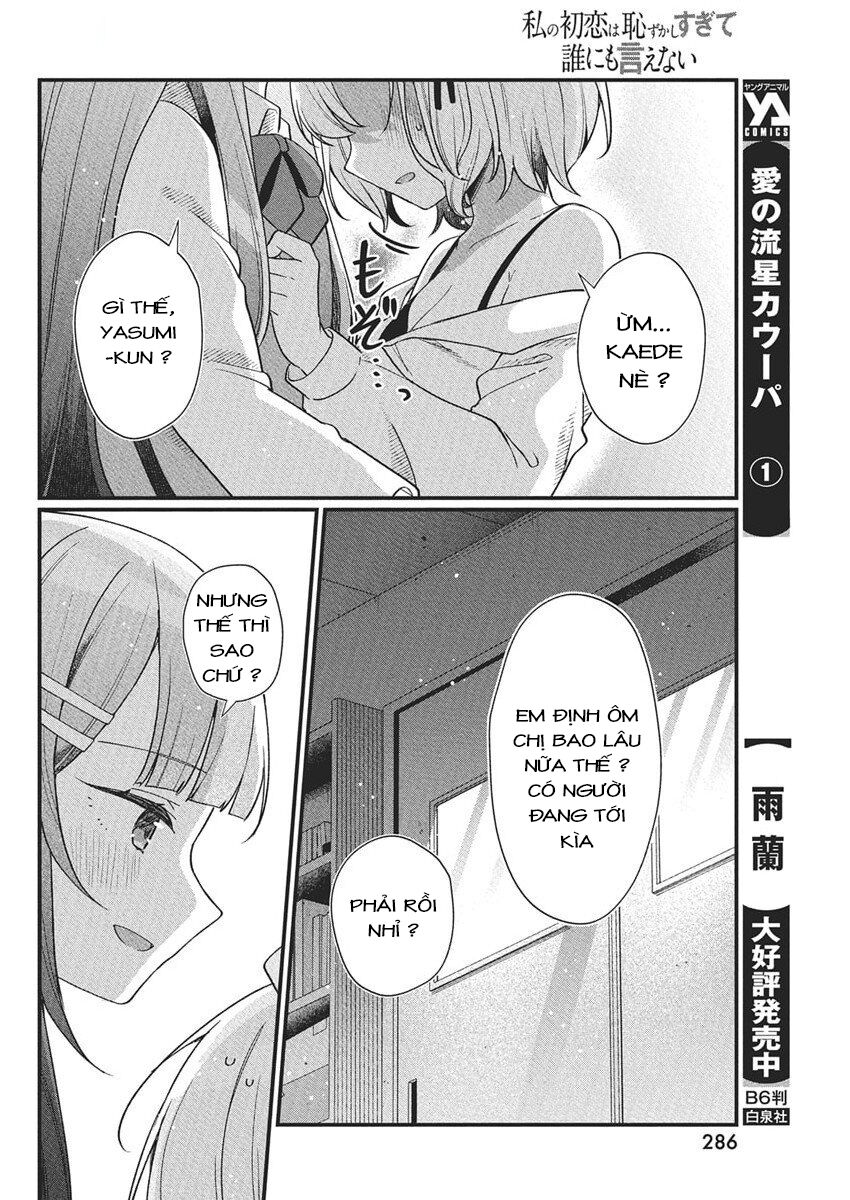 Watashi no Hatsukoi wa Hazukashisugite Darenimo Ienai Chapter 20 - 2