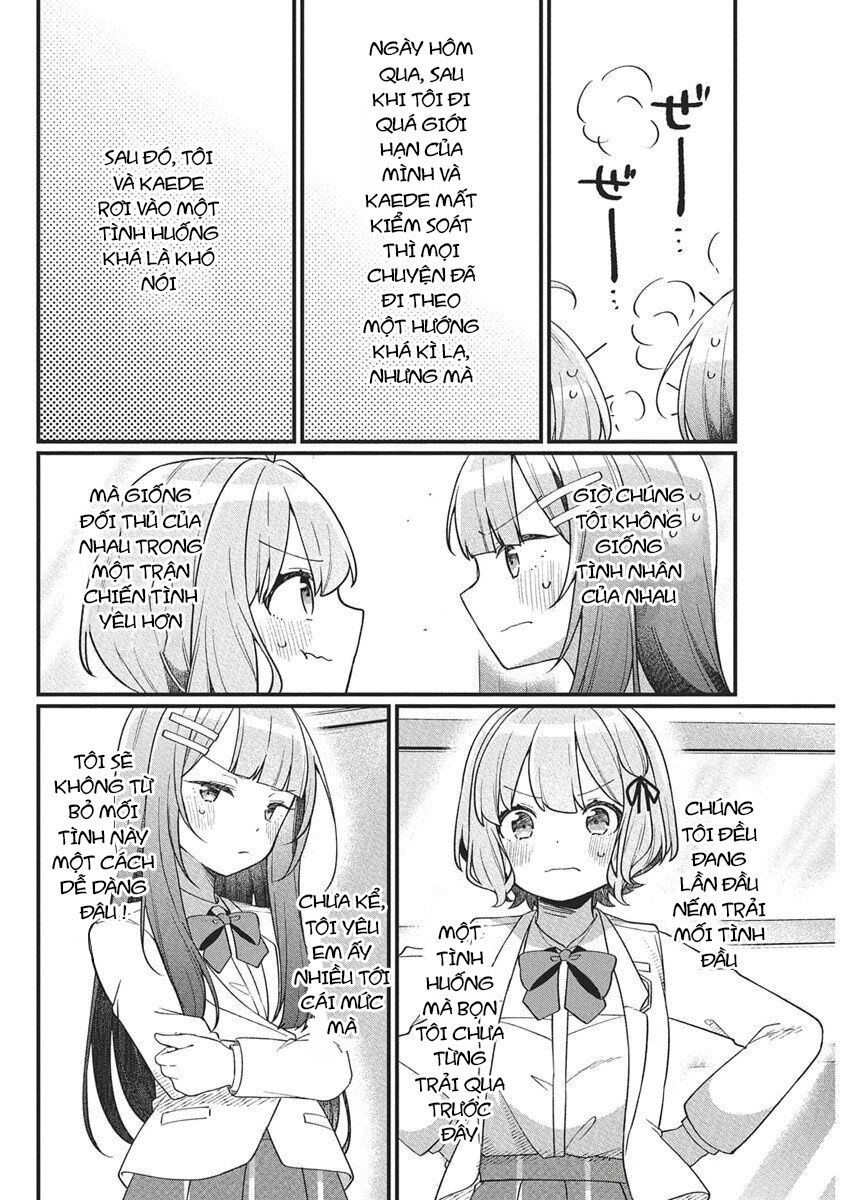 Watashi no Hatsukoi wa Hazukashisugite Darenimo Ienai Chapter 20 - 12