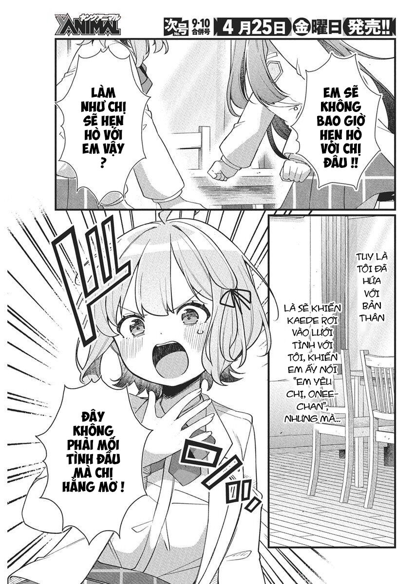 Watashi no Hatsukoi wa Hazukashisugite Darenimo Ienai Chapter 20 - 13