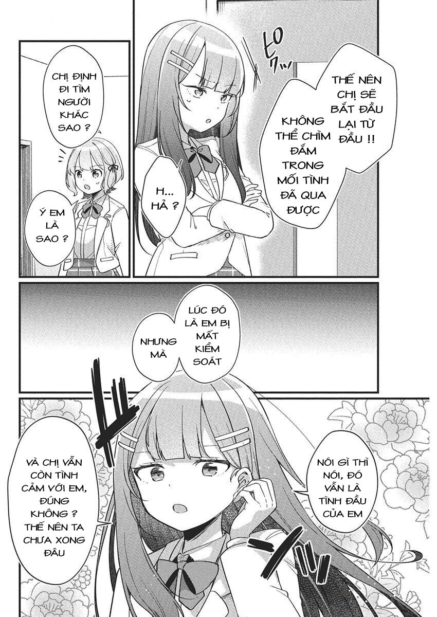 Watashi no Hatsukoi wa Hazukashisugite Darenimo Ienai Chapter 20 - 14