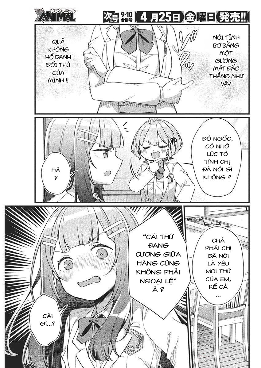 Watashi no Hatsukoi wa Hazukashisugite Darenimo Ienai Chapter 20 - 15