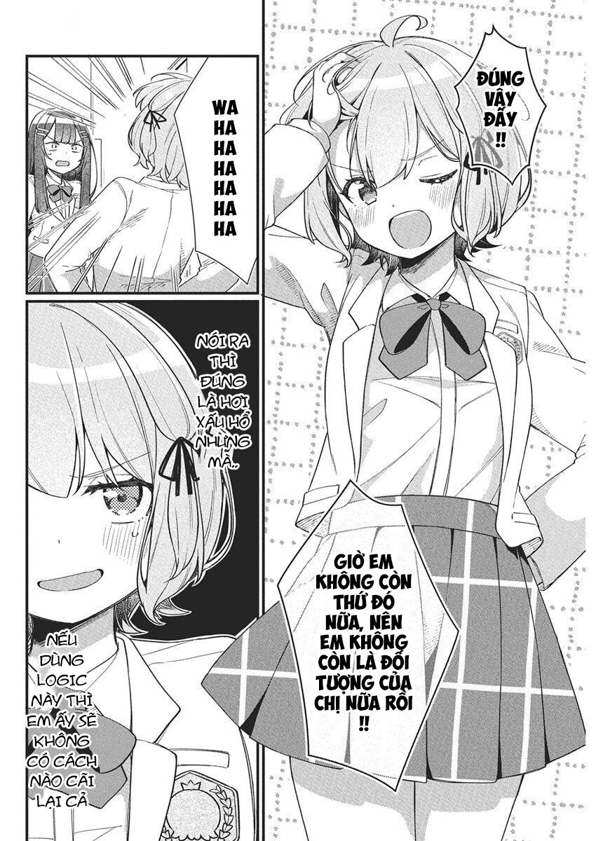 Watashi no Hatsukoi wa Hazukashisugite Darenimo Ienai Chapter 20 - 16