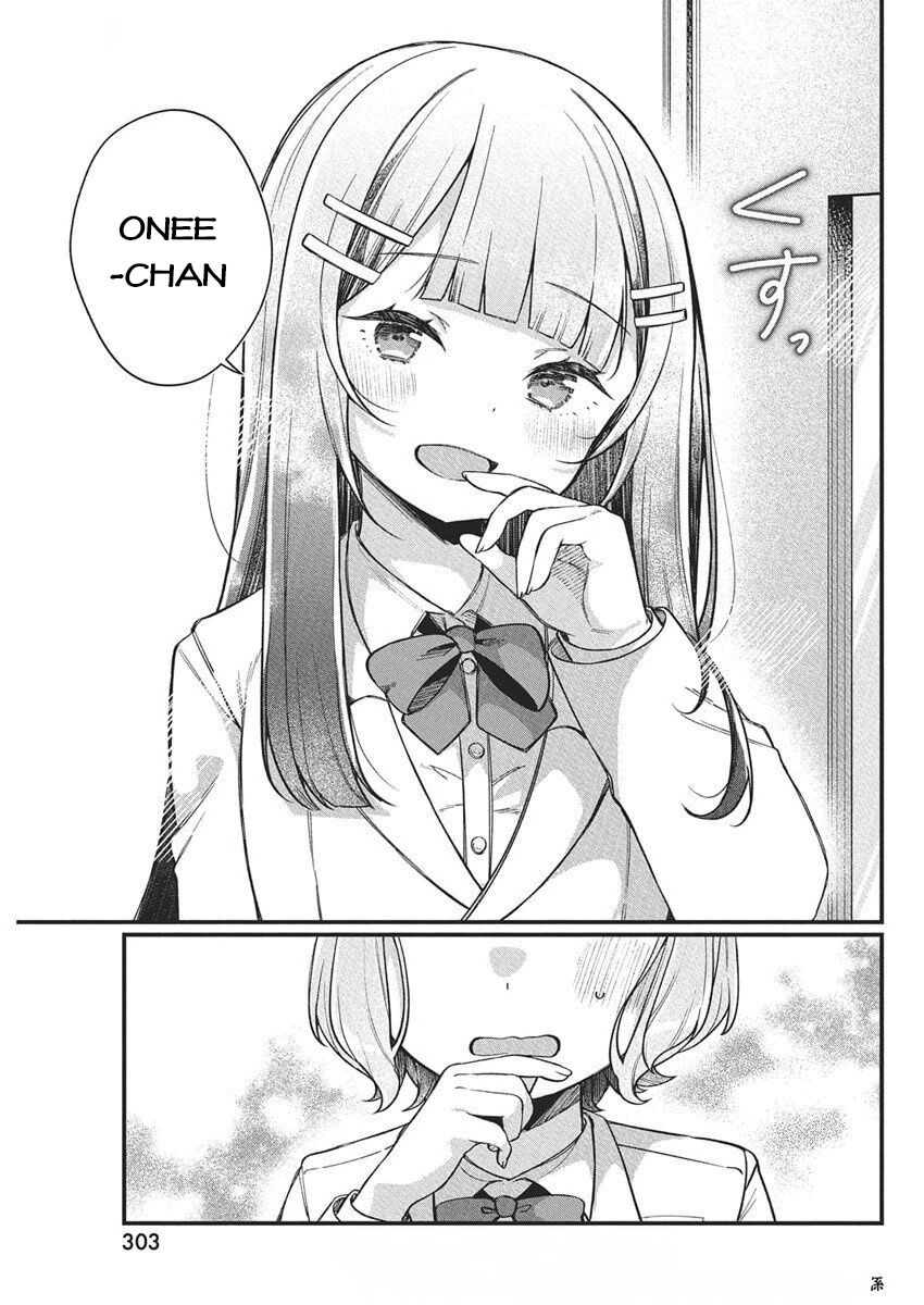 Watashi no Hatsukoi wa Hazukashisugite Darenimo Ienai Chapter 20 - 19