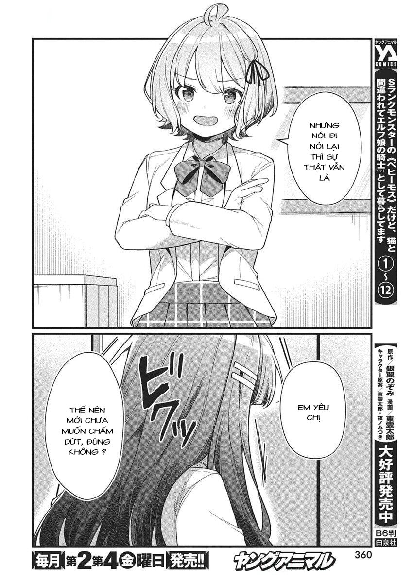 Watashi no Hatsukoi wa Hazukashisugite Darenimo Ienai Chapter 21 - 2