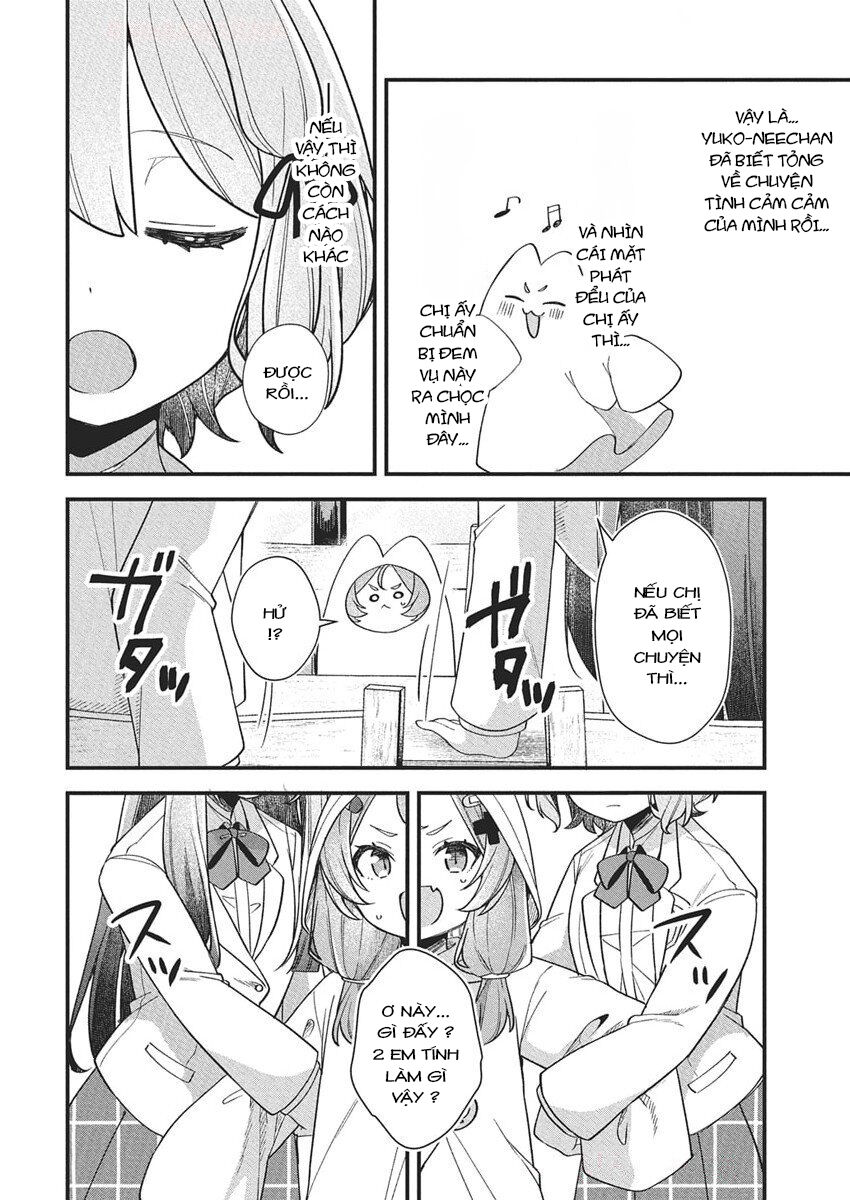 Watashi no Hatsukoi wa Hazukashisugite Darenimo Ienai Chapter 21 - 16