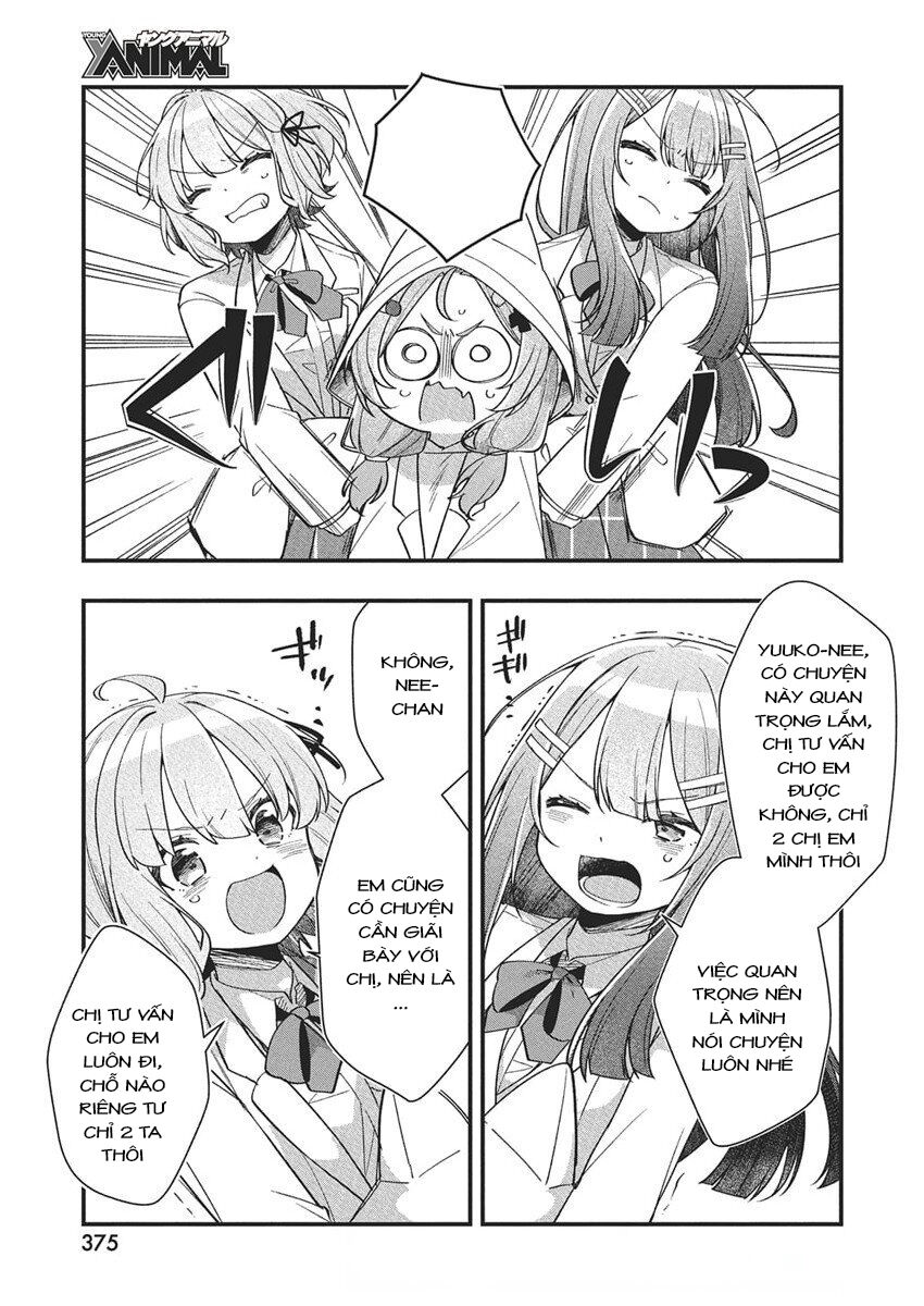 Watashi no Hatsukoi wa Hazukashisugite Darenimo Ienai Chapter 21 - 17