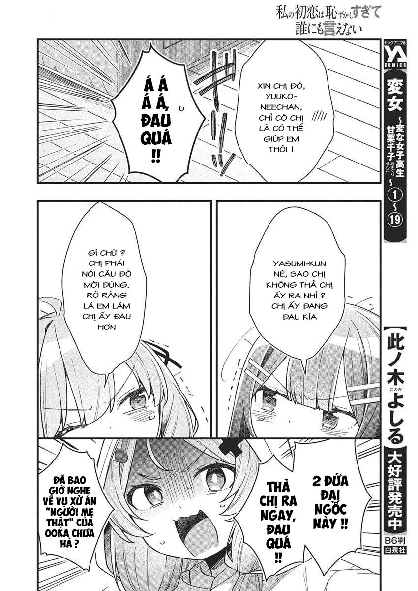 Watashi no Hatsukoi wa Hazukashisugite Darenimo Ienai Chapter 21 - 18