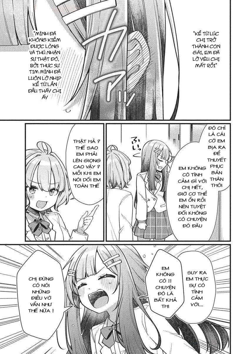 Watashi no Hatsukoi wa Hazukashisugite Darenimo Ienai Chapter 21 - 3