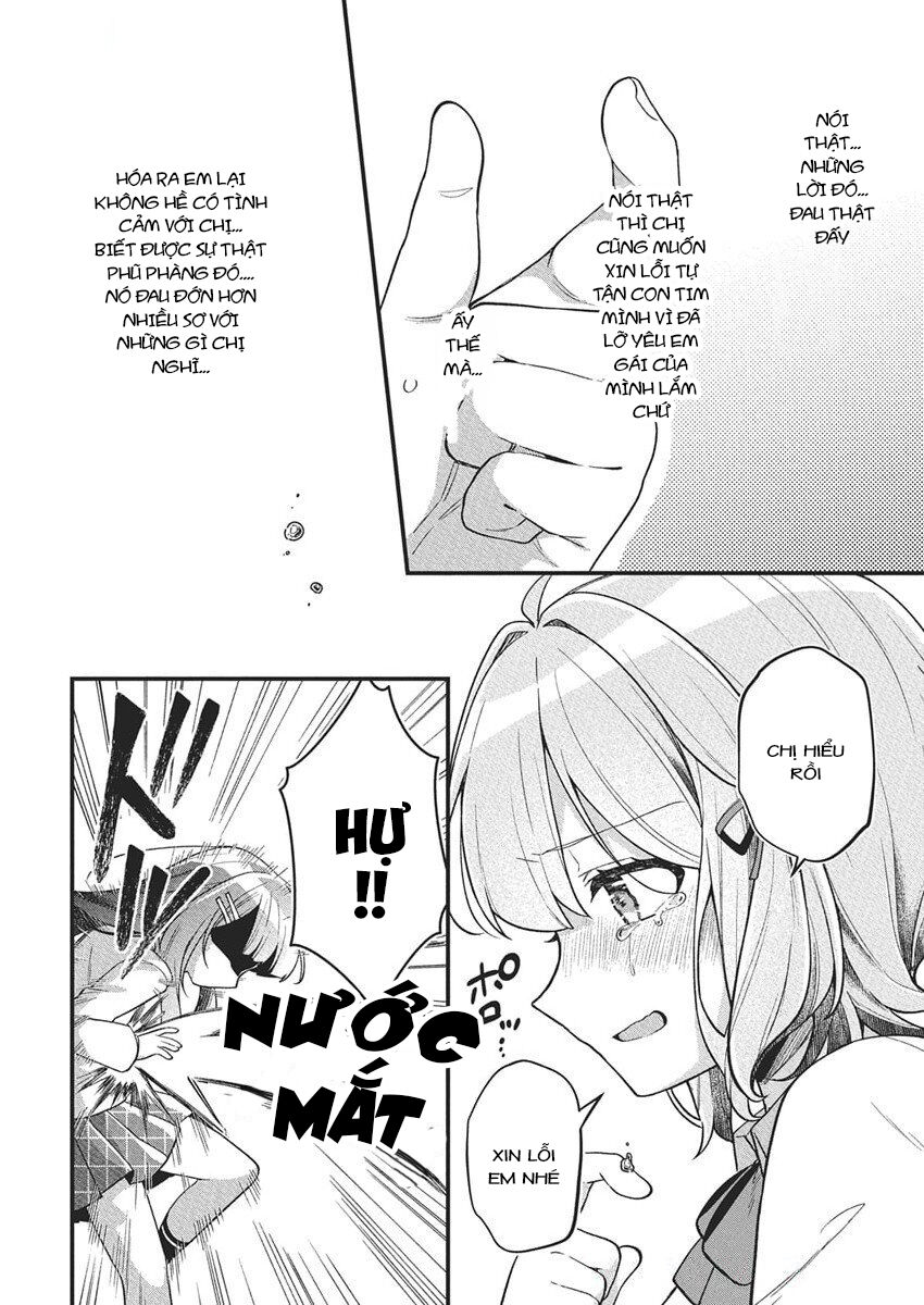 Watashi no Hatsukoi wa Hazukashisugite Darenimo Ienai Chapter 21 - 4