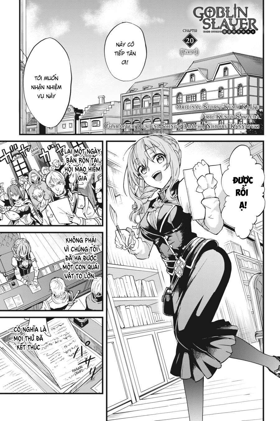 Kẻ Diệt Yêu Tinh: Năm Thứ Nhất Chapter 20 - 3