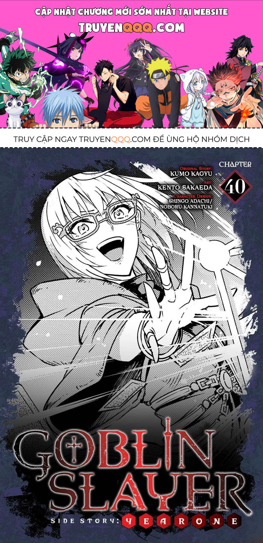 Kẻ Diệt Yêu Tinh: Năm Thứ Nhất Chapter 40 - 1