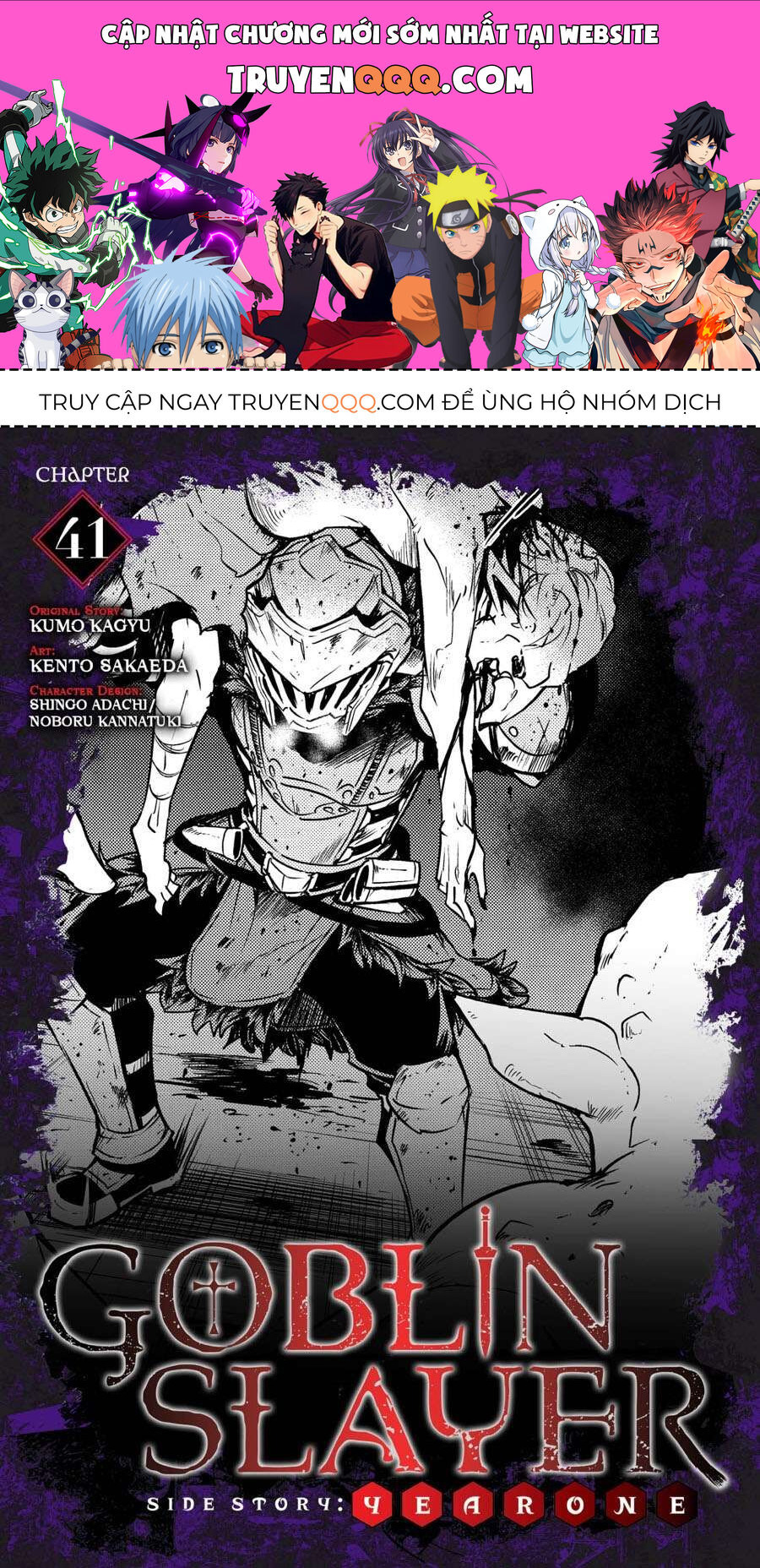 Kẻ Diệt Yêu Tinh: Năm Thứ Nhất Chapter 41 - 1