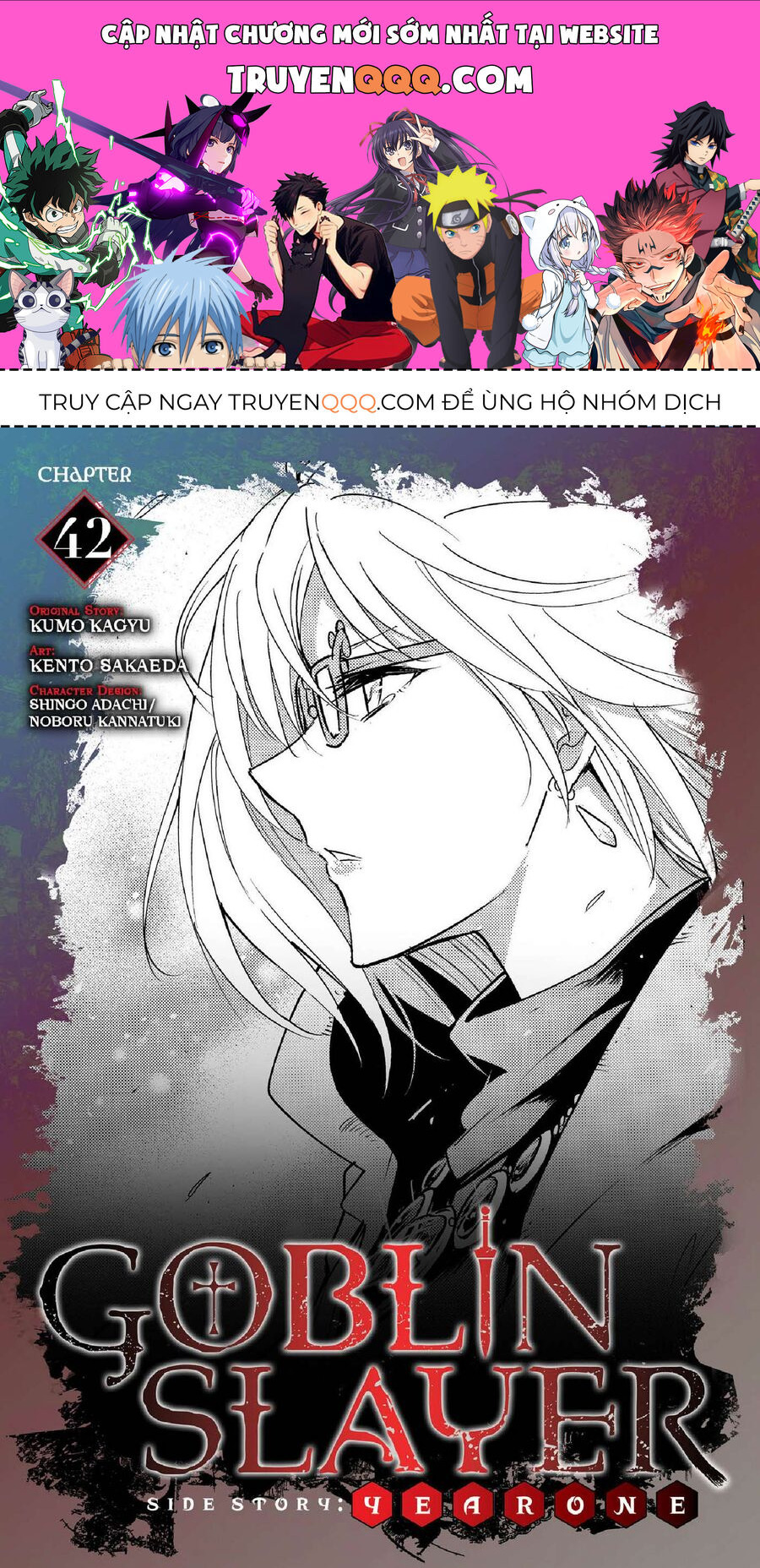 Kẻ Diệt Yêu Tinh: Năm Thứ Nhất Chapter 42 - 1