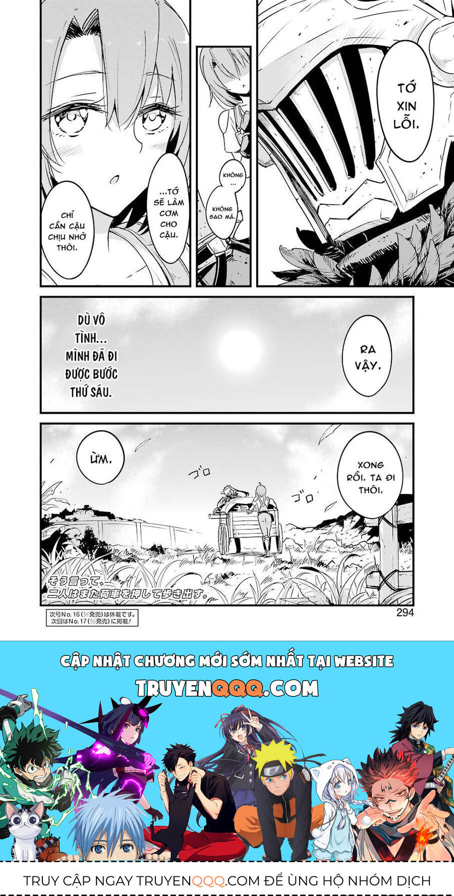 Kẻ Diệt Yêu Tinh: Năm Thứ Nhất Chapter 43 - 15