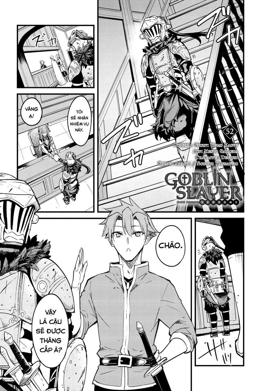 Kẻ Diệt Yêu Tinh: Năm Thứ Nhất Chapter 52 - 2