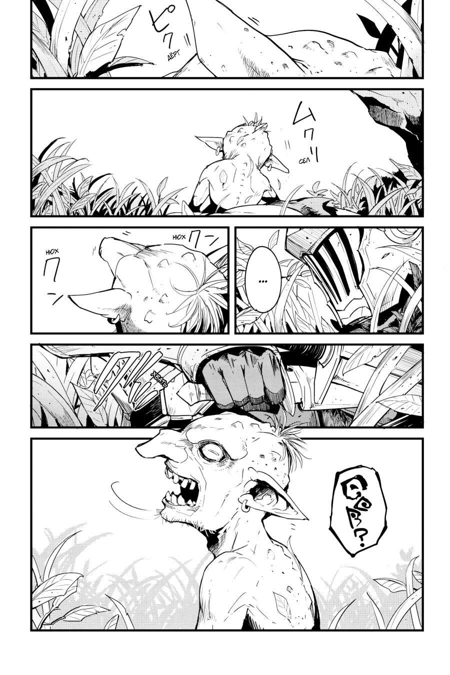 Kẻ Diệt Yêu Tinh: Năm Thứ Nhất Chapter 54 - 4