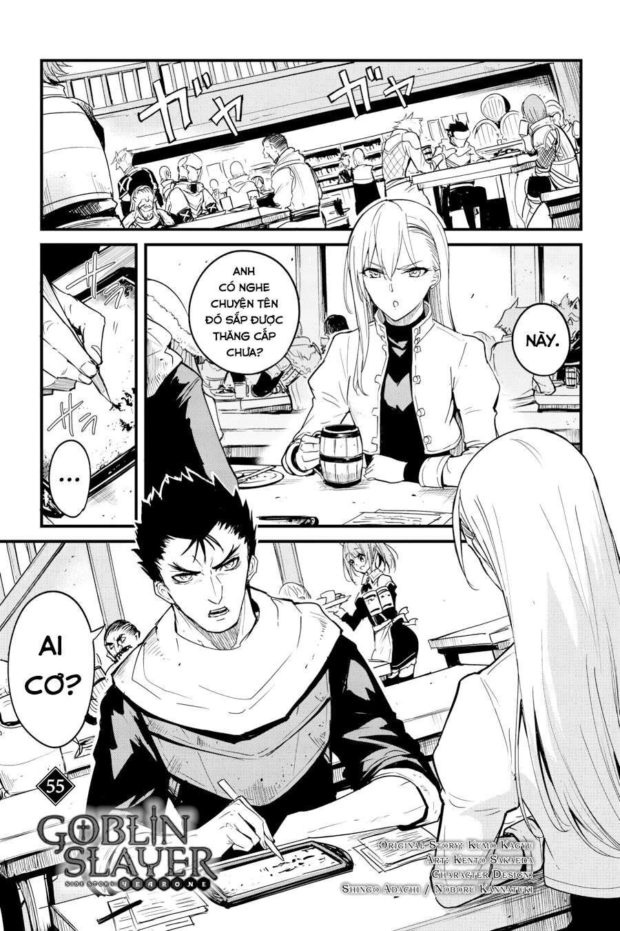 Kẻ Diệt Yêu Tinh: Năm Thứ Nhất Chapter 55 - 2