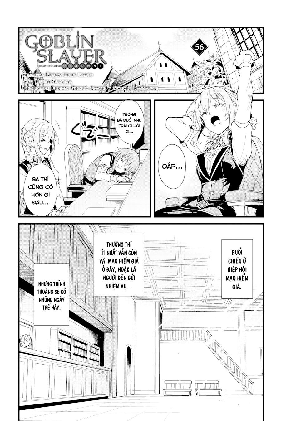 Kẻ Diệt Yêu Tinh: Năm Thứ Nhất Chapter 56 - 2