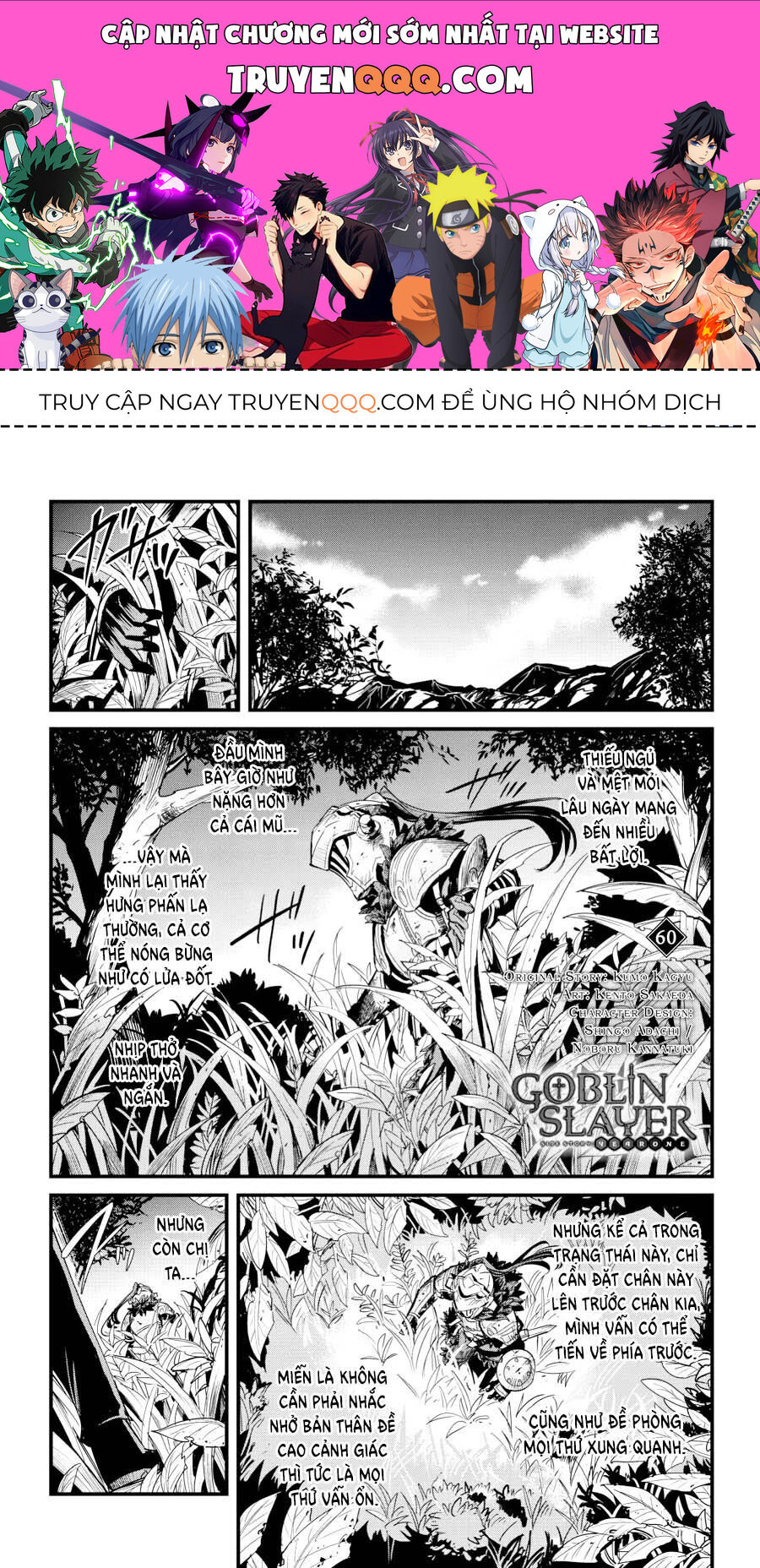 Kẻ Diệt Yêu Tinh: Năm Thứ Nhất Chapter 60 - 1