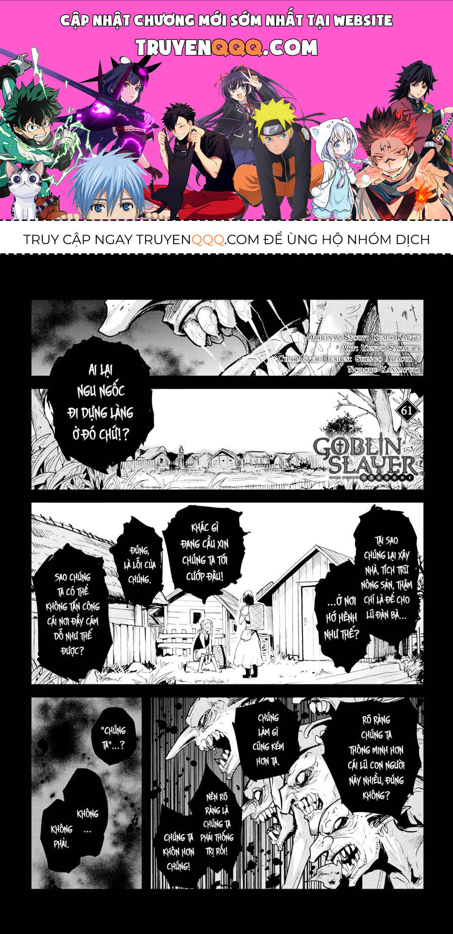 Kẻ Diệt Yêu Tinh: Năm Thứ Nhất Chapter 61 - 1