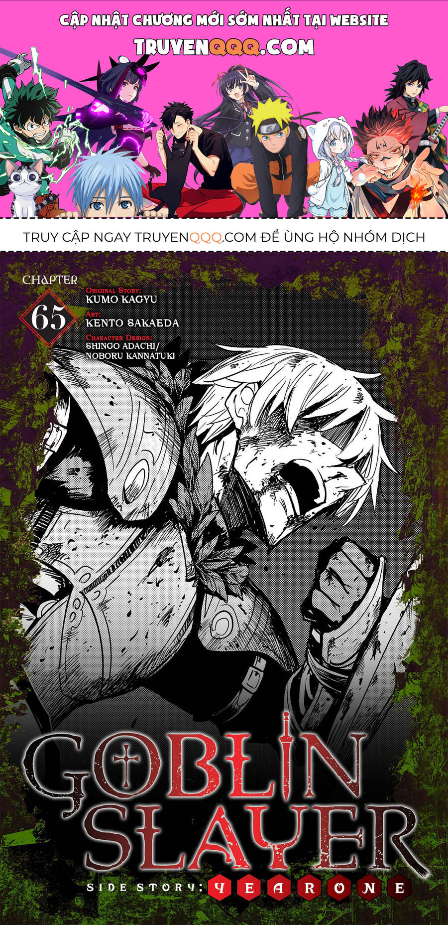 Kẻ Diệt Yêu Tinh: Năm Thứ Nhất Chapter 65 - 1