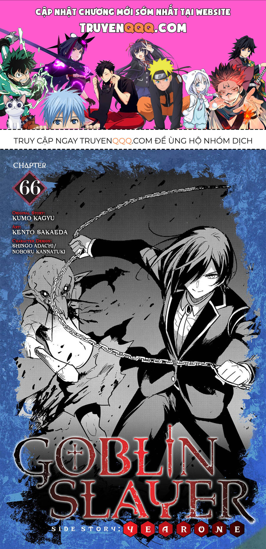 Kẻ Diệt Yêu Tinh: Năm Thứ Nhất Chapter 66 - 1