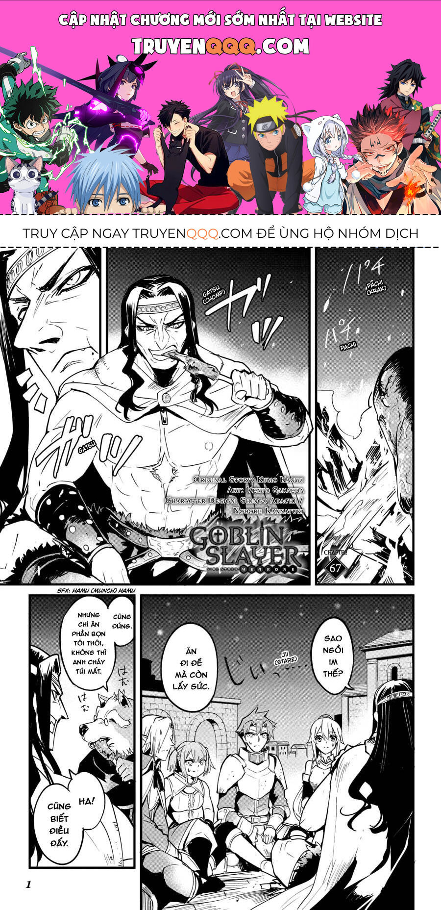 Kẻ Diệt Yêu Tinh: Năm Thứ Nhất Chapter 67 - 1