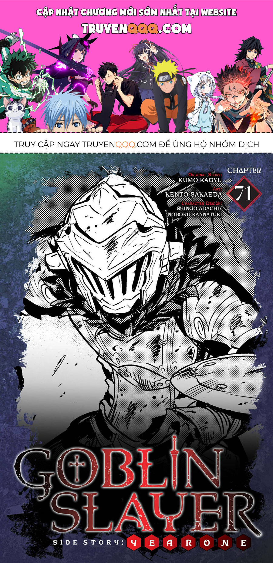 Kẻ Diệt Yêu Tinh: Năm Thứ Nhất Chapter 71 - 1