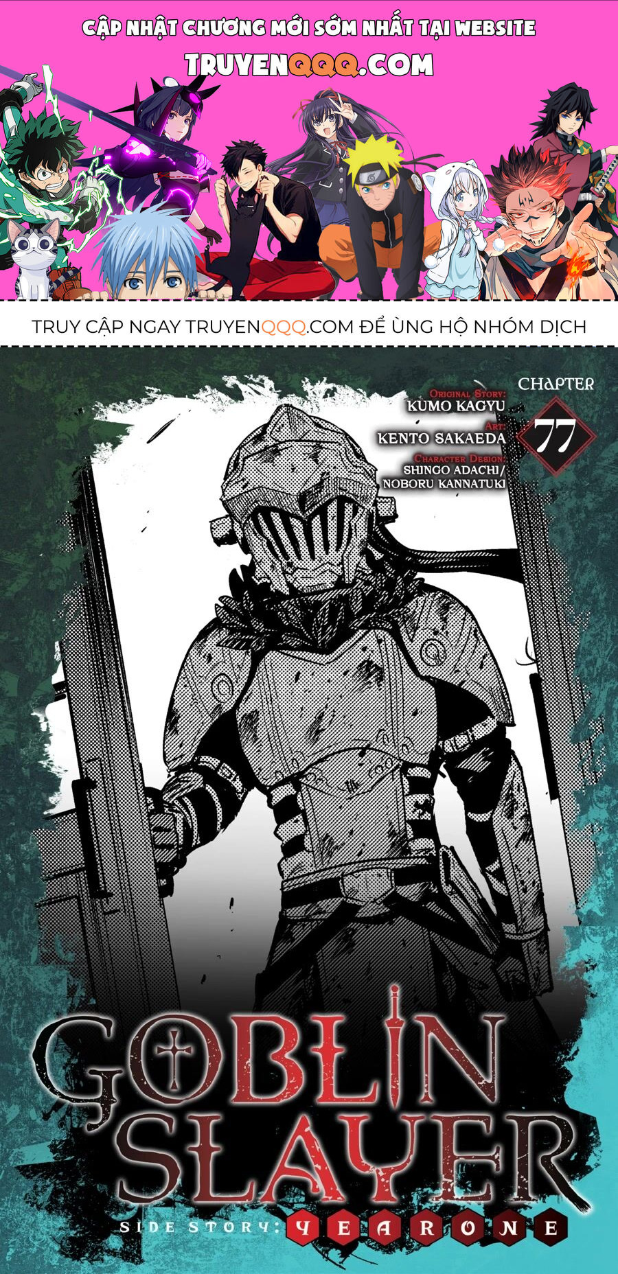 Kẻ Diệt Yêu Tinh: Năm Thứ Nhất Chapter 77 - 1