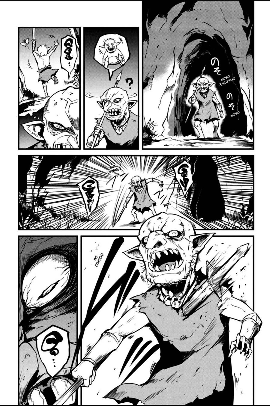 Kẻ Diệt Yêu Tinh: Năm Thứ Nhất Chapter 79 - 17