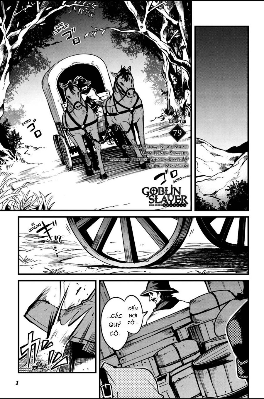 Kẻ Diệt Yêu Tinh: Năm Thứ Nhất Chapter 79 - 3