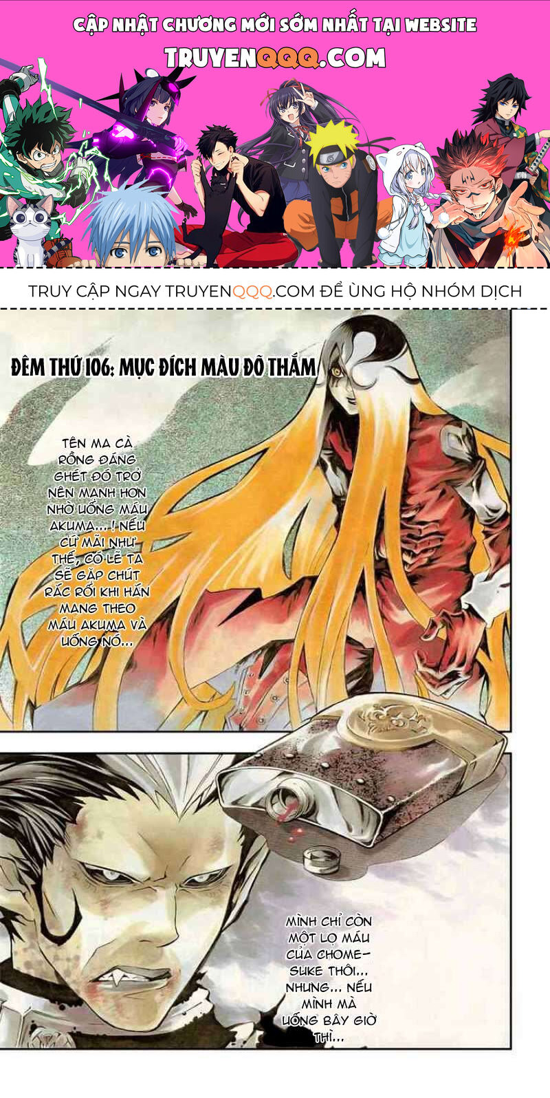 Thầy Trừ Tà Chapter 106 - 1