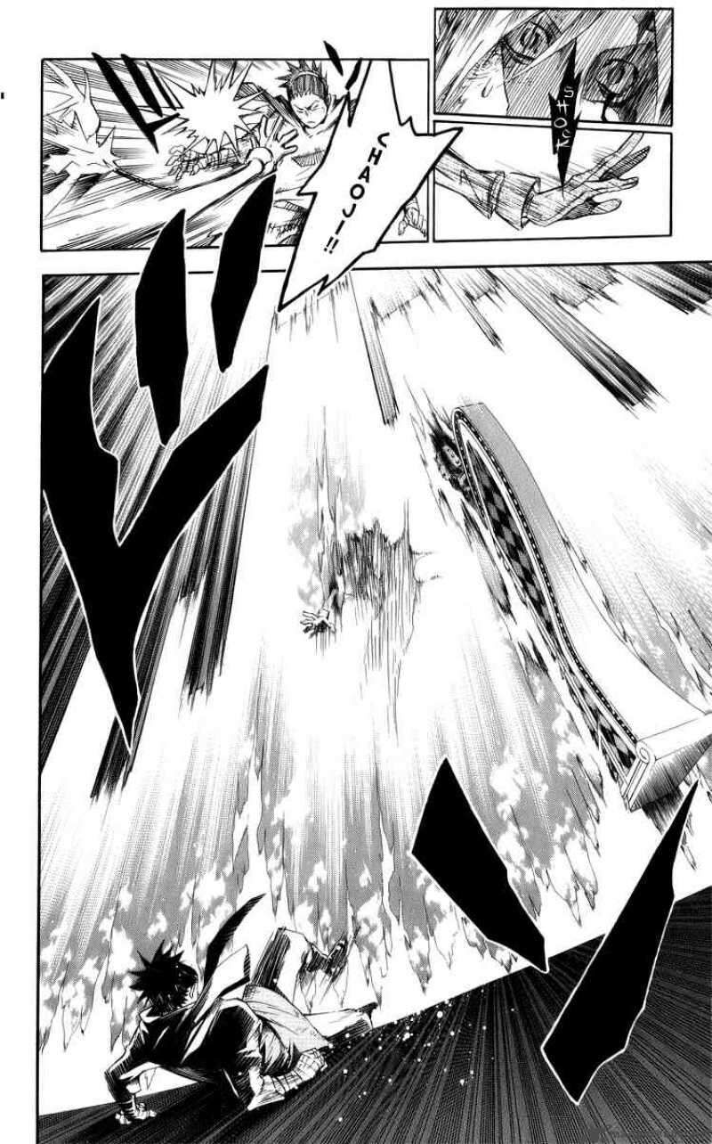 Thầy Trừ Tà Chapter 123 - 12