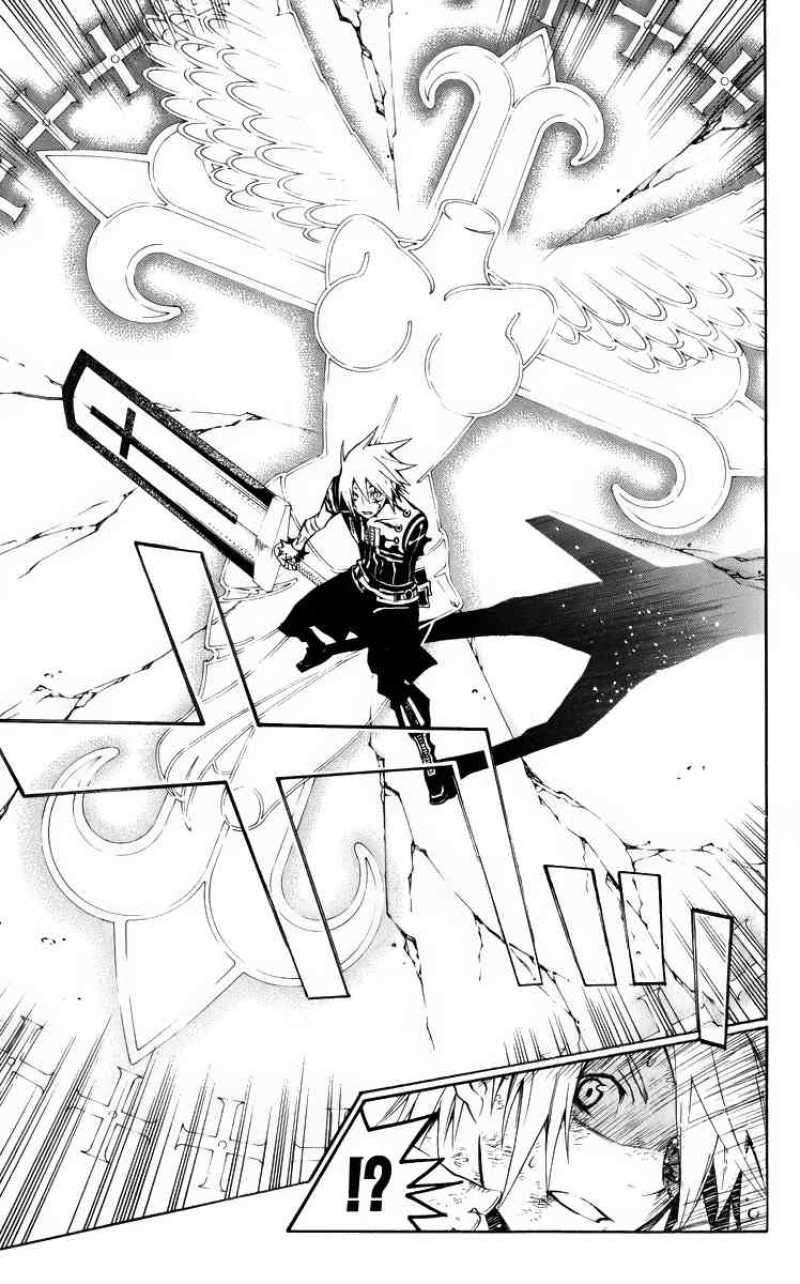 Thầy Trừ Tà Chapter 127 - 13