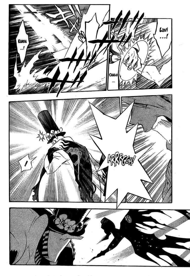 Thầy Trừ Tà Chapter 130 - 10