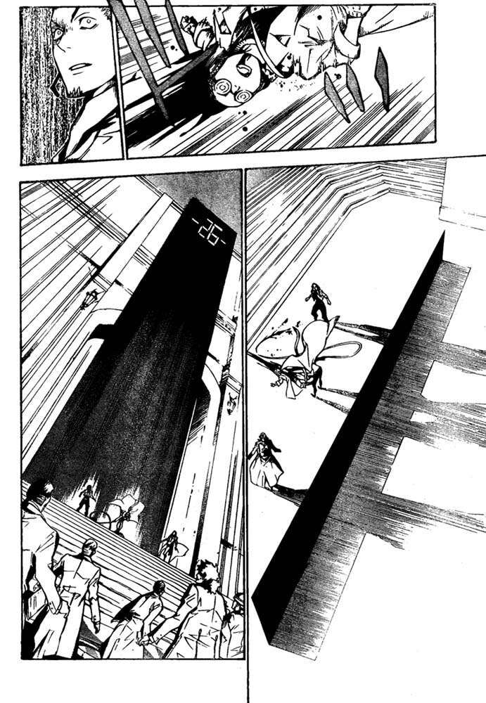 Thầy Trừ Tà Chapter 138 - 17