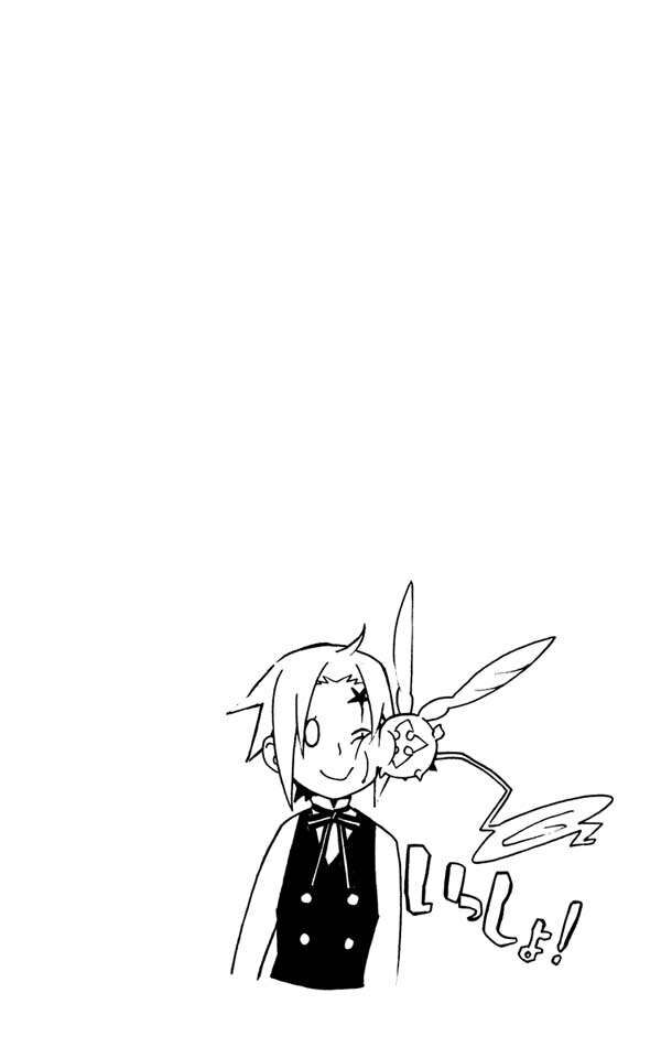 Thầy Trừ Tà Chapter 149 - 17