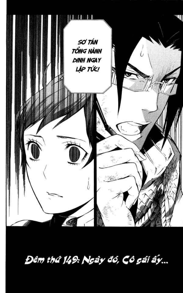 Thầy Trừ Tà Chapter 149 - 3