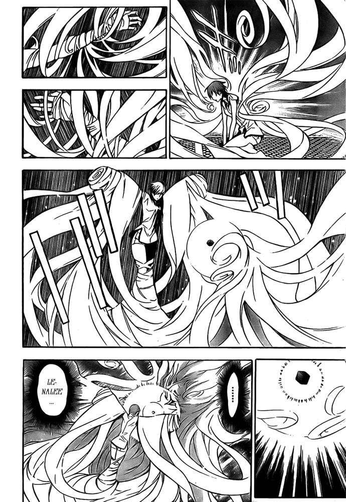 Thầy Trừ Tà Chapter 151 - 11