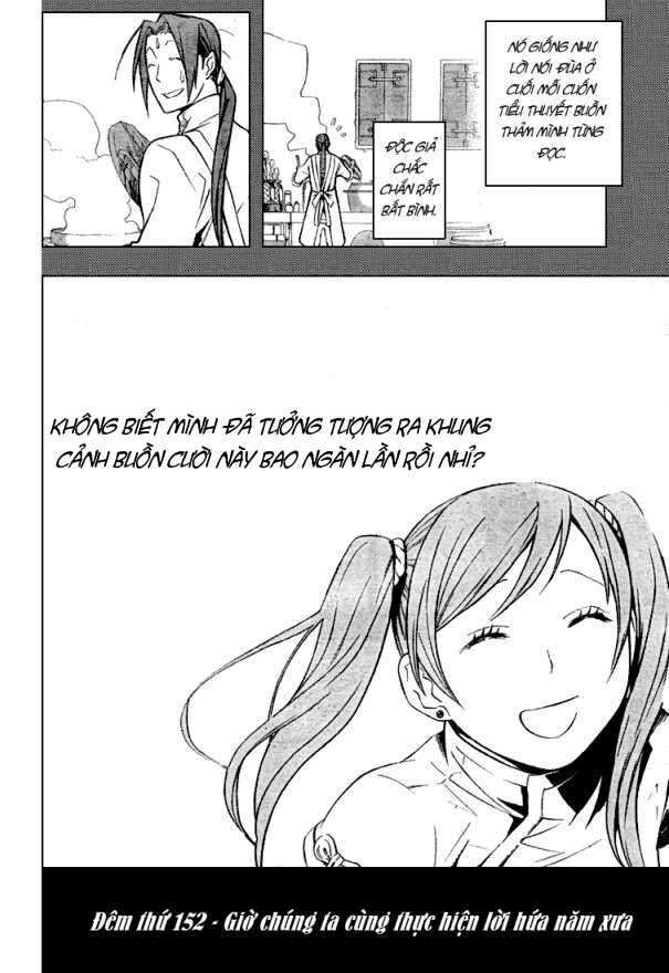 Thầy Trừ Tà Chapter 152 - 2